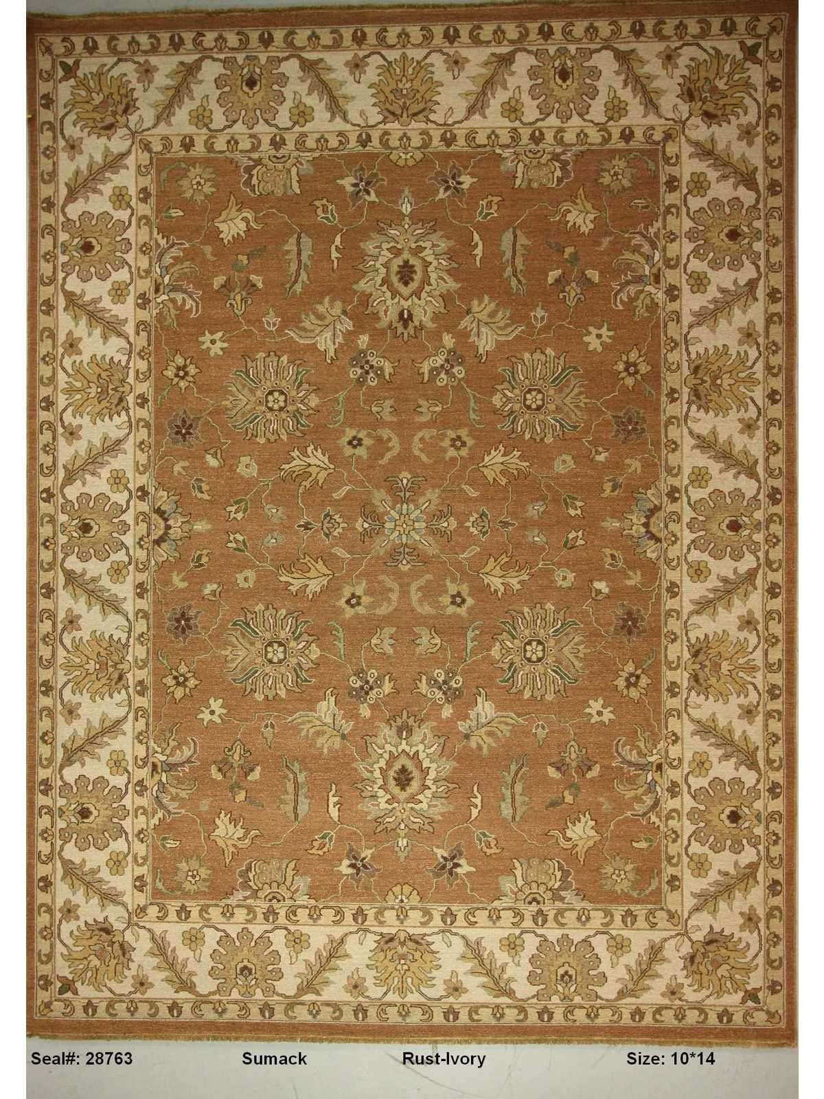 Traditional Lt.Rust 709 10x14 Flat Weave Area Rug from India