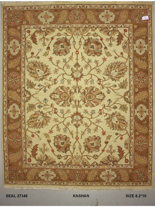 Traditional Beige KASHAN 8x10 Flat Weave Area Rug from India